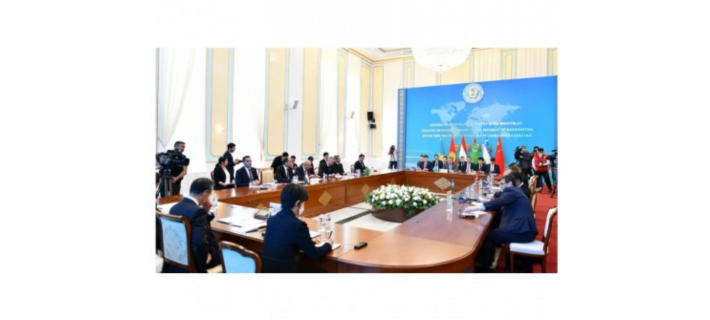 THE THIRD “CENTRAL ASIA – CHINA” FOREIGN MINISTERS MEETING ENDED IN NUR-SULTAN