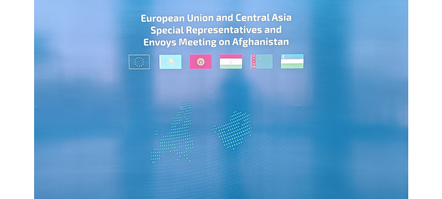 JOINT STATEMENT FOLLOWING THE 4TH MEETING OF SPECIAL REPRESENTATIVES AND ENVOYS FOR AFGHANISTAN IN THE "CA-EU" FORMAT IN ASHGABAT
